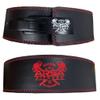 Arsa Fitness Weight Lifting Lever Belt | Lever Adjustable - Red Skull (Medium) view 1