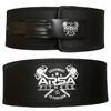 Arsa Fitness Weight Lifting Lever Belt | Lever Adjustable - Strongman (Small) view 1