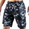 Kanu Surf Men's Mirage Swim Trunks (Regular & Extended Sizes), Camo Flag Black, X-Large view 1