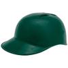 CHAMPRO Baseball/Softball Catcher's/Coach's Helmet Large view 1