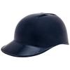CHAMPRO Baseball/Softball Catcher's/Coach's Helmet Large view 1