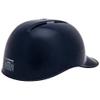 CHAMPRO Baseball/Softball Catcher's/Coach's Helmet Large view 2