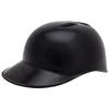CHAMPRO unisex teen Catcher/Coach's Baseball Softball Catcher s Coach Helmet, BLACK, Small US view 1