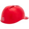 CHAMPRO Baseball/Softball Catcher's/Coach's Helmet Small view 2