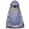 Pop Up Shower Tent Portable Outdoor Privacy Tent Camp Toilet Changing Room Easy Set Up, Foldable with Carry Bag/Lightweight and Sturdy (Camouflage) view 1