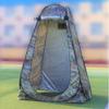 Pop Up Shower Tent Portable Outdoor Privacy Tent Camp Toilet Changing Room Easy Set Up, Foldable with Carry Bag/Lightweight and Sturdy (Camouflage) view 3