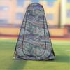 Pop Up Shower Tent Portable Outdoor Privacy Tent Camp Toilet Changing Room Easy Set Up, Foldable with Carry Bag/Lightweight and Sturdy (Camouflage) view 4