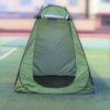 Pop Up Shower Tent Portable Outdoor Privacy Tent Camp Toilet Changing Room Easy Set Up, Foldable with Carry Bag/Lightweight and Sturdy (Green) view 2