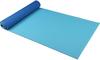 BESTZO Eco-Conscious HPE Yoga Mat - 1/4" Extra Thick Non-Slip Exercise Mat with Carrying Strap for Yoga & Fitness view 1