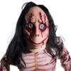 Rubie's Men's Deluxe Overhead Latex Creepy Pasta Mask, As Shown, One Size view 1