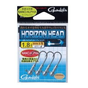 Gamakatsu Horizon Head #2/0-2.6g