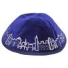 Majestic Giftware Lightweight Royal Blue Velvet Kippah with Multi-Colored Jerusalem Design Trim - Yarmulkah for Boys - 4 Part