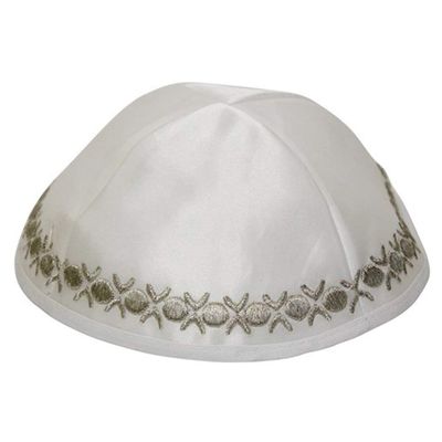Majestic Giftware Lightweight White Satin Kippah with Silver Embroidered Trim - Yarmulkah for Boys - 4 Part