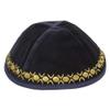 Majestic Giftware Lightweight Navy Velvet Kippah with Gold Embroidered Trim - Yarmulkah for Boys - 4 Part