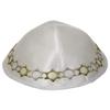 Majestic Giftware Soft White Satin Kippah with Embroidered Gold and Silver Stars of David Trim - Yarmulkah for Boys - 4 Part view 1