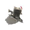 100CC PYD100 Engine Only, Wide Front Mount 8MM Mounting Studs view 1