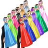 Kidsfere Superhero Capes and Masks for Adults Women Man - Party Capes for Team Spirit Building - 12 Mixed Colors view 1
