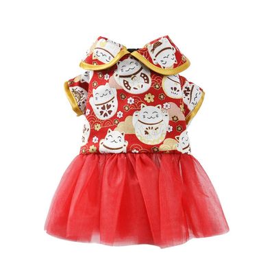 balacoo 1pc Chinese Style Pet Costume Stylish Autumn Winter Clothes for Dogs and Cats Warm Dress for Festivals Special Occasions and Outdoor Activities