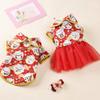 balacoo 1pc Chinese Style Pet Costume Stylish Autumn Winter Clothes for Dogs and Cats Warm Dress for Festivals Special Occasions and Outdoor Activities view 4