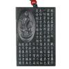 Hotan Jade Sapphire Guanyin Pendant Male Prajna Paramita Heart Sutra Necklace view 1