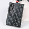 Hotan Jade Sapphire Guanyin Pendant Male Prajna Paramita Heart Sutra Necklace view 2