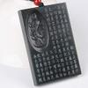 Hotan Jade Sapphire Guanyin Pendant Male Prajna Paramita Heart Sutra Necklace view 3