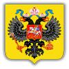 888 Graphics Coat of Arms Russian Empire Eagle Golf Hat Clip with Magnetic Ball Marker view 2