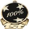 Corporate First Place Medal, 3" Gold Corporate 100% Trophy Medal Award 50 Pack Prime view 2