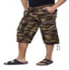 X RAY Men's Belted Long Cargo Shorts for Men, Below Knee Length Mens Cargo Shorts, 3/4 Pants (Big and Tall Shorts for Men) Brown CAMO 42 view 4