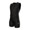 Sparx Men`s Triathlon Suit Trisuit Race Skinsuit Cycling Speed Suit Italian Fabric Swimskin (Medium) Black view 1