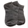 VzD96QhAS Girls' Big Short Socks, Black, Women Shoe 5-7.5 / Women Shoe 7.5-10 view 1