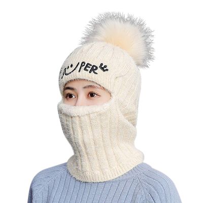 Queenbox Womens Winter Knitted Hat Cold Weather Face Mask Neck Warmer Pom Beanie Warm Velvet Lining Balaclava Cap Cycling Ski Face Mask, Beige