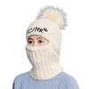Queenbox Womens Winter Knitted Hat Cold Weather Face Mask Neck Warmer Pom Beanie Warm Velvet Lining Balaclava Cap Cycling Ski Face Mask, Beige view 1