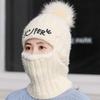 Queenbox Womens Winter Knitted Hat Cold Weather Face Mask Neck Warmer Pom Beanie Warm Velvet Lining Balaclava Cap Cycling Ski Face Mask, Beige view 2