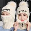 Queenbox Womens Winter Knitted Hat Cold Weather Face Mask Neck Warmer Pom Beanie Warm Velvet Lining Balaclava Cap Cycling Ski Face Mask, Beige view 4