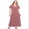 ALWAYS Women's V Neck Maxi Dress - Summer Casual Short Sleeve Loose Swing Plain Button Dress Mauve 2 XL view 2