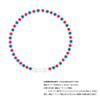 Colantotte TAO Necklace, Slim RAFFI Mini Silver view 2