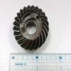 Asaki Bevel Gear C Forward Gear Compatible with Tohatsu Nissan Outboard 40-50 hp 3C8-64030-0 3C8640300M (24T) view 2