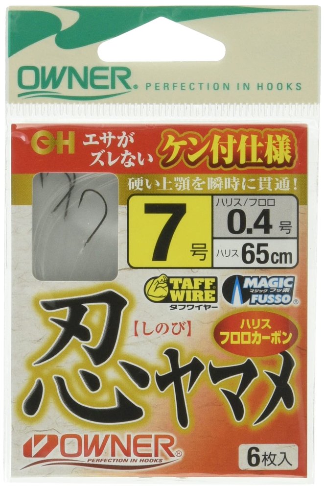 Owner 46598 46598 Hand Rolled Shinobu Yamame 4-0.3