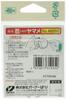 Owner 46598 46598 Hand Rolled Shinobu Yamame 4-0.3 view 2