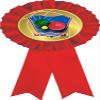 Bocce Ball Red Rosette Ribbon, Bocce Ball Trophy Ribbon Award Prize, 50 Pack Prime view 1