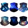 DEMIL 16-in-1 12PCS/8PCS/6PCS Multifunctional Yoga Sports Stretchable Seamless Casual Headband Sweatband Fishing Magic Camo Scarf Balaclava Headwear Head Wrap (6PCS-Galaxy1) view 2