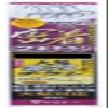 Gamakatsu AY130 10-3 T1 Adhesion Flyer with 2 Pieces, Ayu Musou Flyer view 1