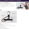 Golden Mean GM Magnetic Multi-Landing Holder #Black/Red view 2