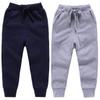 Qin.Orianna Toddler Baby Boy Active Cotton Drawstring Jogger Pants with Pockets (2Pack(Navy+Grey),18-24Months) view 1