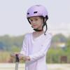Apusale Bike Skateboard Helmet, Adjustable and Multi-Sport for Skate Scooter, 3 Sizes for Adult Youth Kids Toddler (Pink) view 2