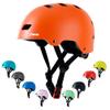 Apusale Bike Skateboard Helmet, Adjustable and Multi-Sport for Skate Scooter, 3 Sizes for Adult Youth Kids Toddler (Orange) view 1