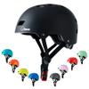 Apusale Bike Skateboard Helmet, Adjustable and Multi-Sport for Skate Scooter, 3 Sizes for Adult Youth Kids Toddler (Black) view 1