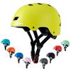 Apusale Bike Skateboard Helmet, Adjustable and Multi-Sport for Skate Scooter, 3 Sizes for Adult Youth Kids Toddler (Yellow Green) view 1