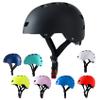 Bike Helmet 3 Sizes for Teenager Kids Youth Adults,Bavilk Skateboard Helmet Adjustable Multi-Sport Bicycle Cycling Scooter Roller Skate Inline Skating Rollerblading for Girls Boys Women Men Teen